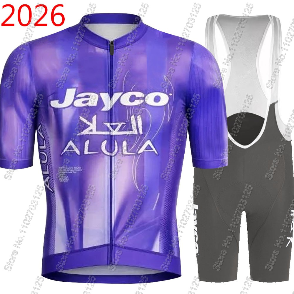 Completo Ciclismo Jayco Alula  - Cycling Gear Brands recensione e prezzo