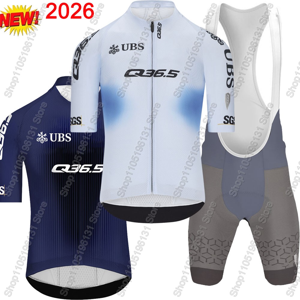 Q36.5 Team 2026 Set Maglia Cic - Cycling Gear Brands recensione e prezzo